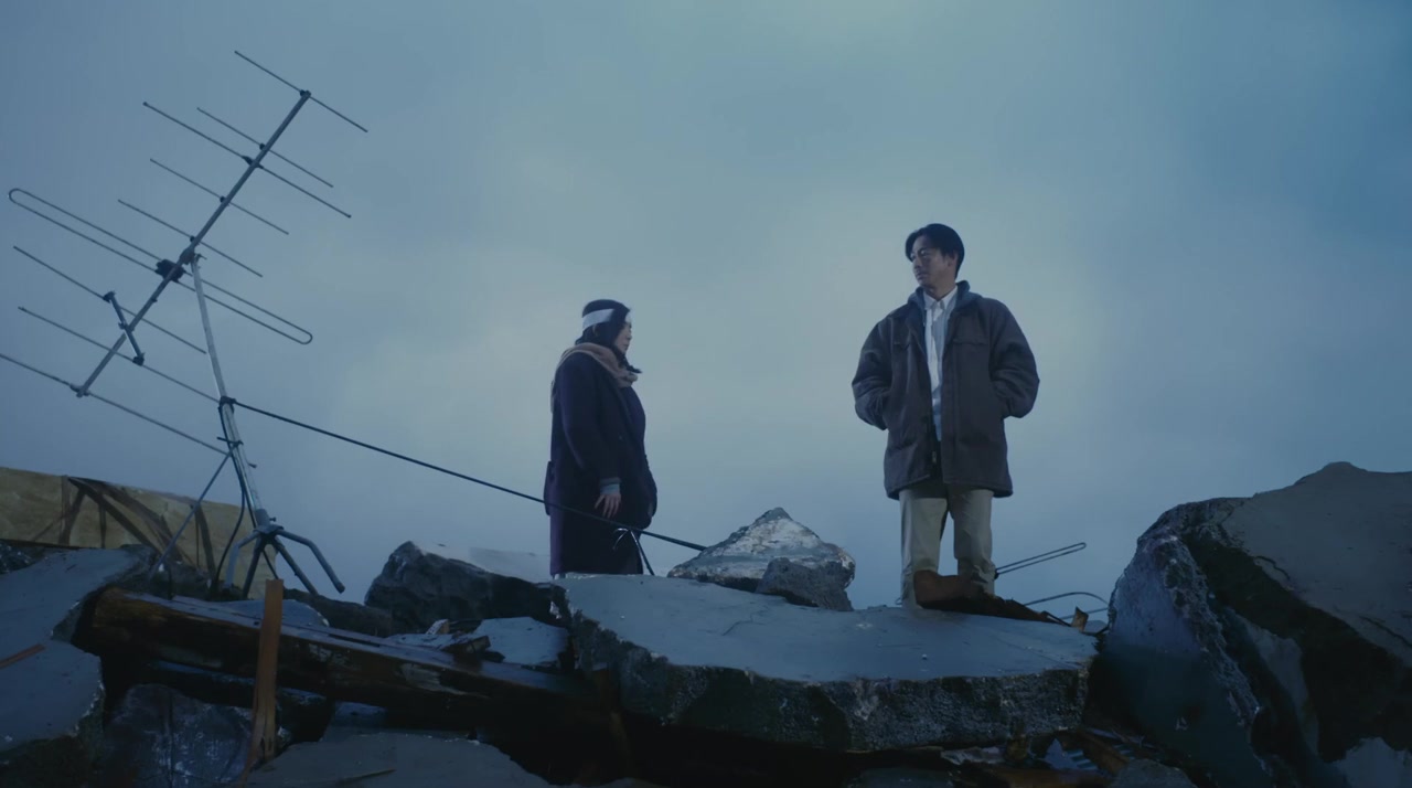 That Moment, My Heart Cried screenshot 2