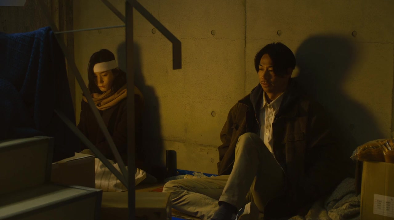 That Moment, My Heart Cried screenshot 3