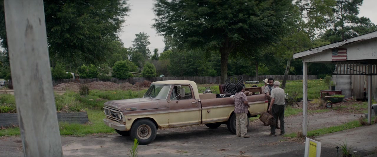 The Mule screenshot 2