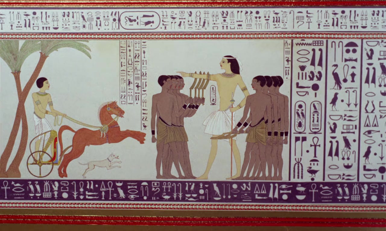 The Mummy's Shroud screenshot 2