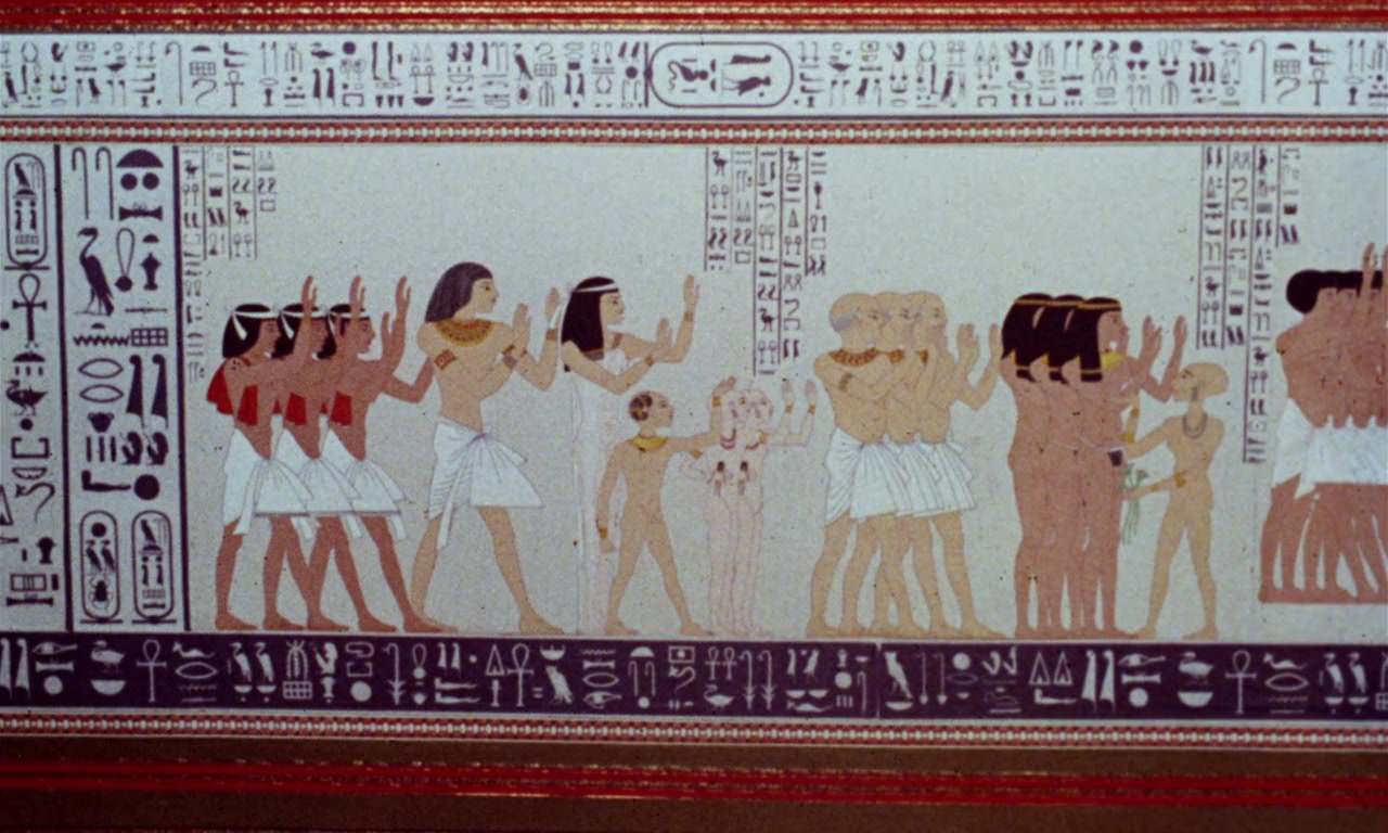The Mummy's Shroud screenshot 3