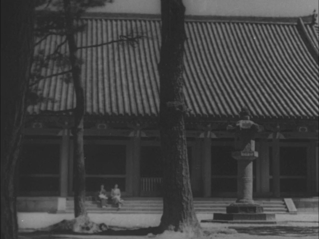 Munekata shimai screenshot 1