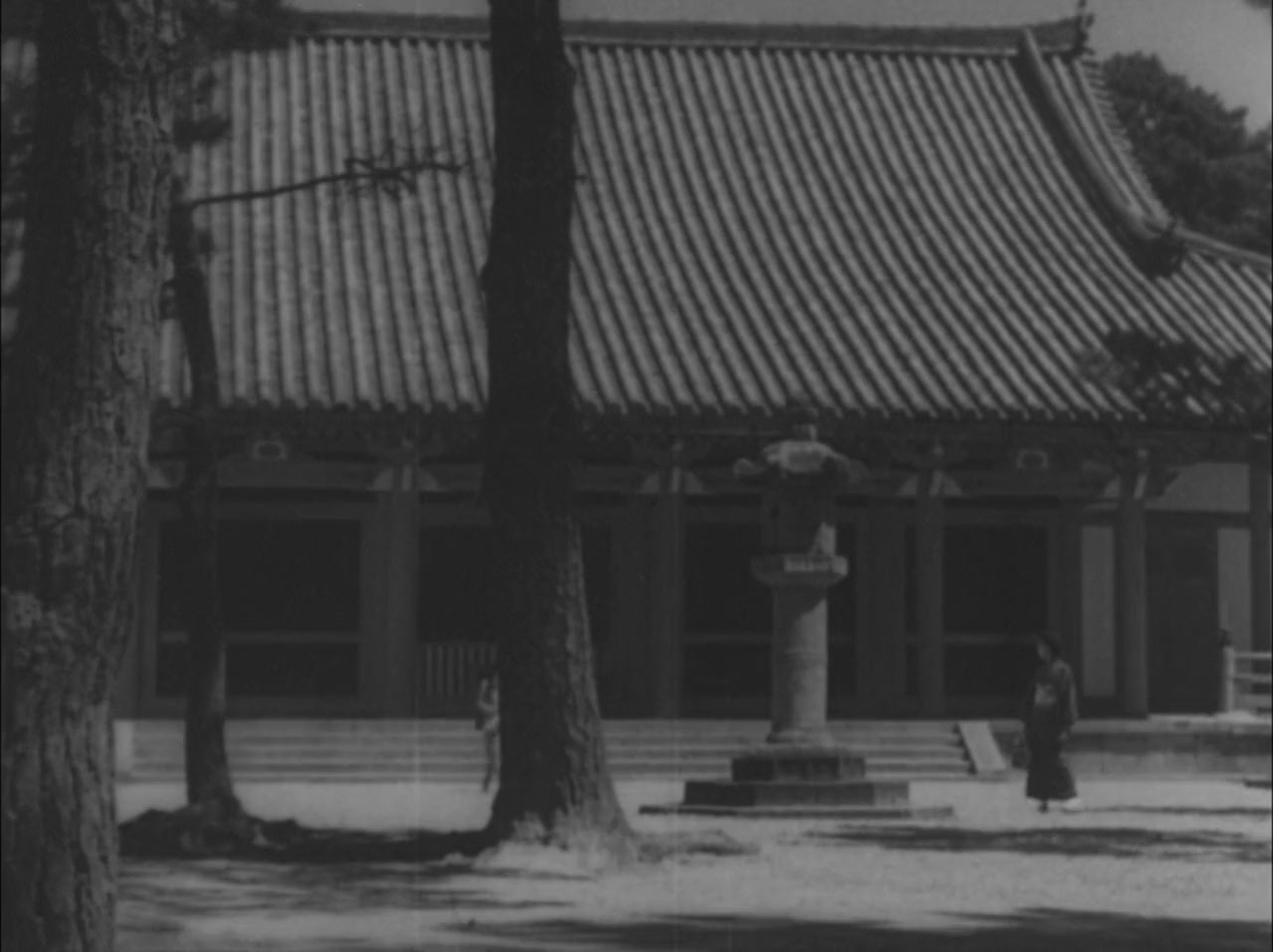 Munekata shimai screenshot 2