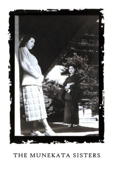 Munekata shimai (1950) poster