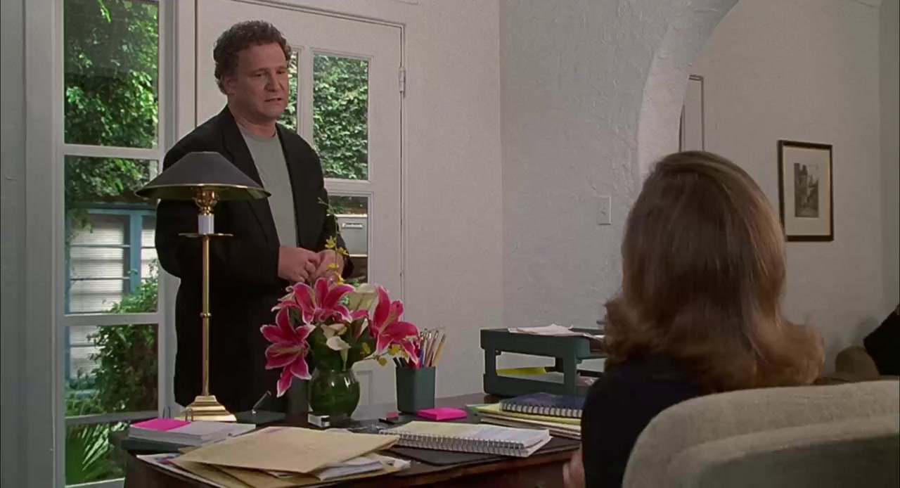The Muse screenshot 2