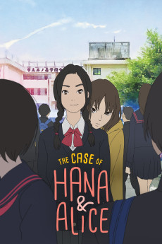 Hana to Arisu satsujin jiken (2015) poster
