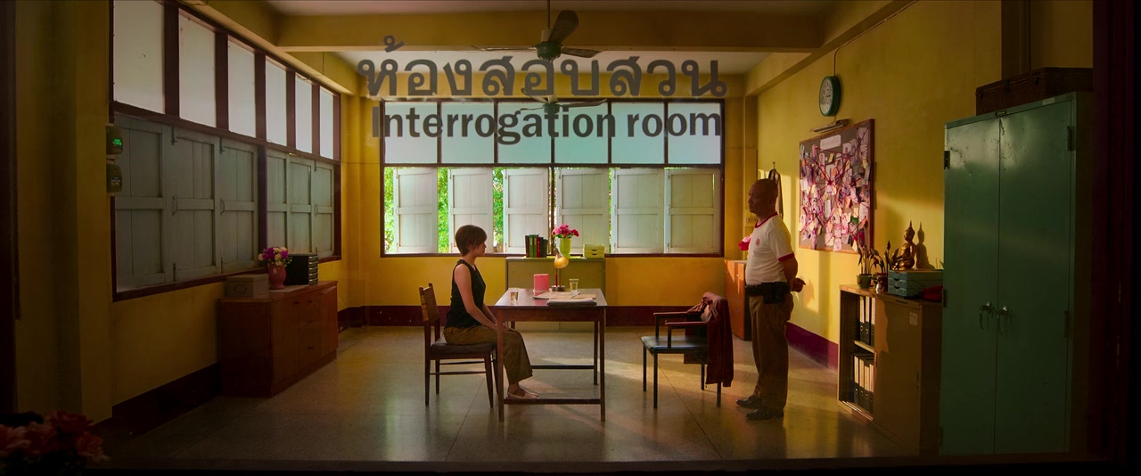 The Murderer screenshot 3