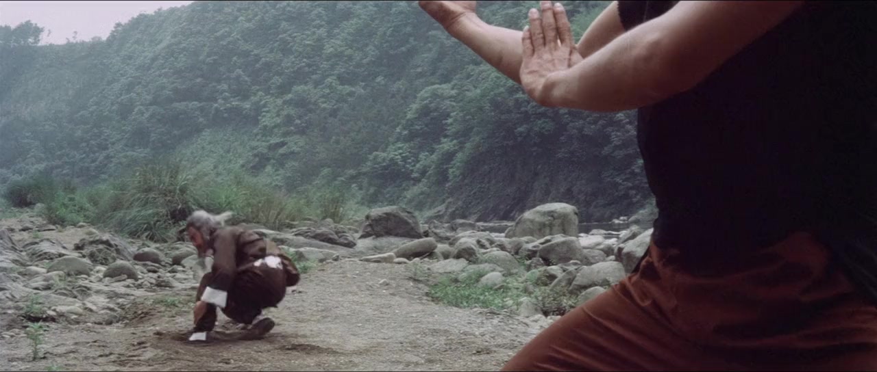Shuang ma lian huan screenshot 3