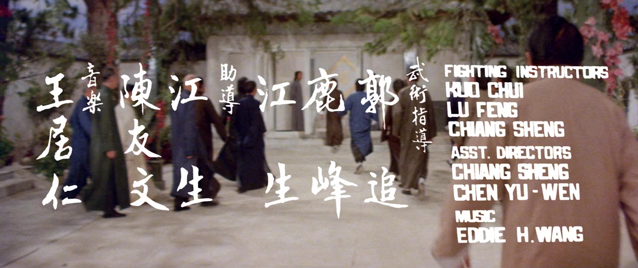 Mai ming xiao zi screenshot 1