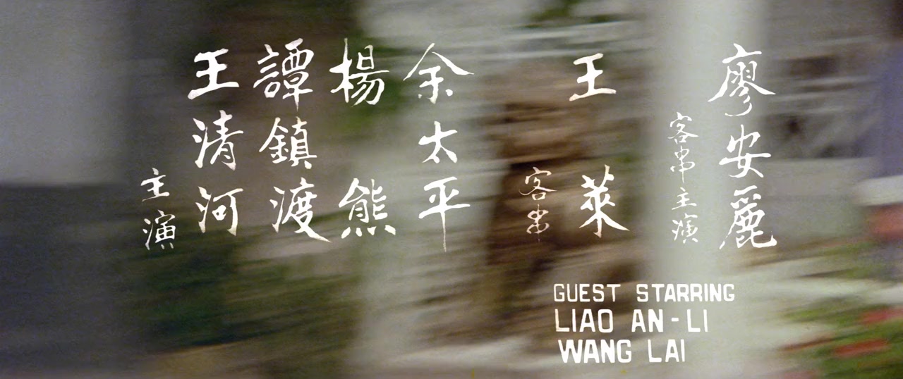 Mai ming xiao zi screenshot 2