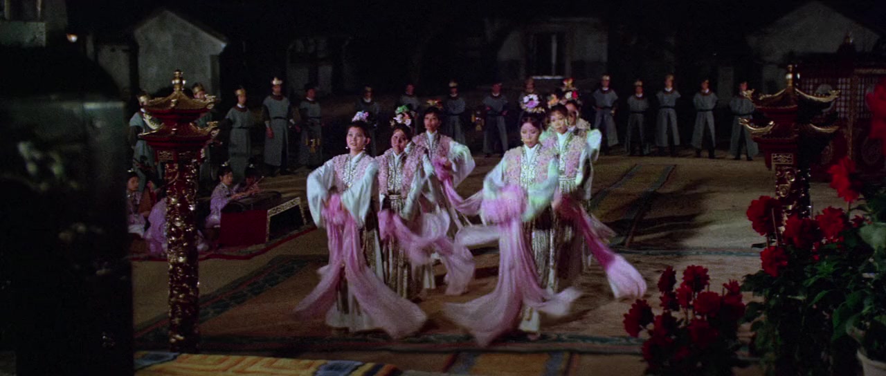 Tien ya ming yue dao screenshot 1