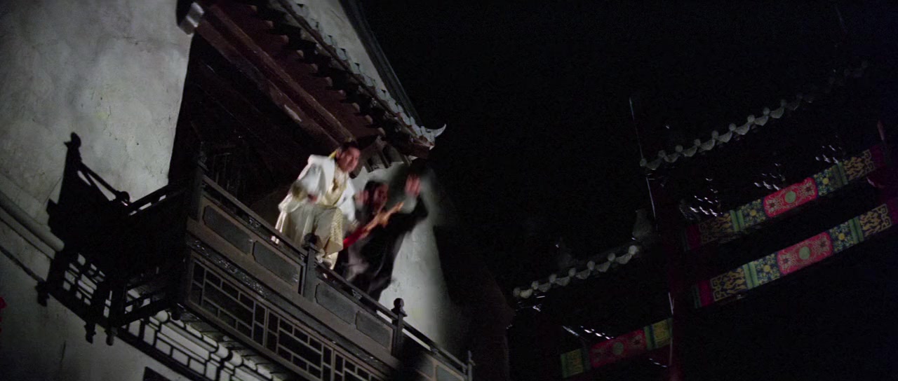 Tien ya ming yue dao screenshot 2