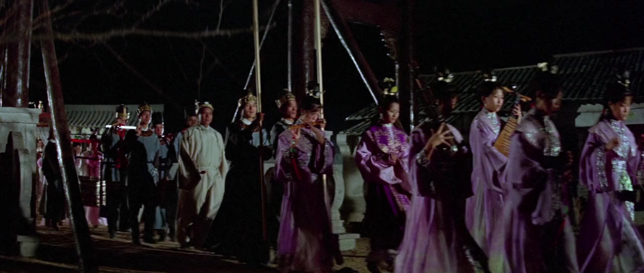 Tien ya ming yue dao screenshot 3