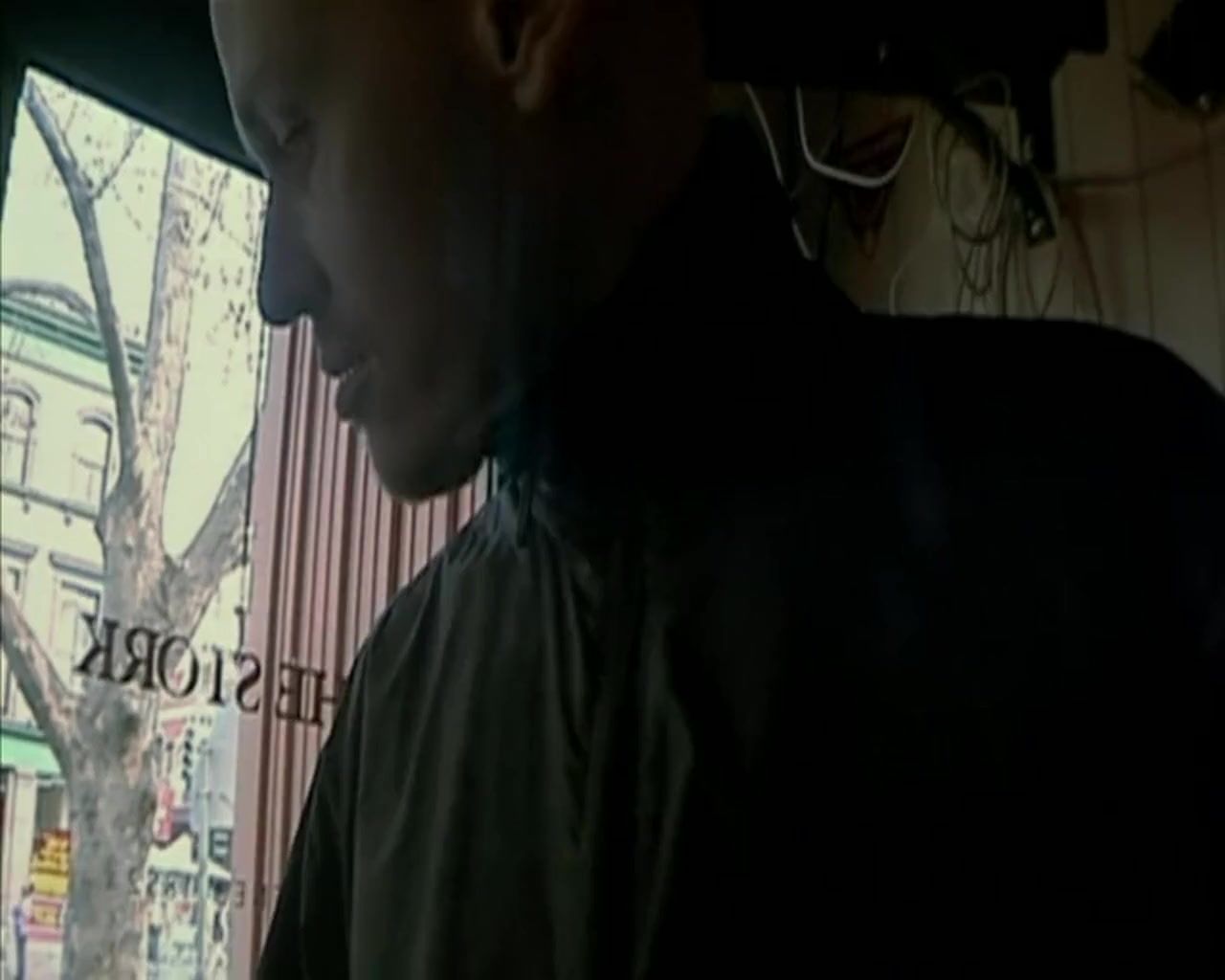The Magician screenshot 3