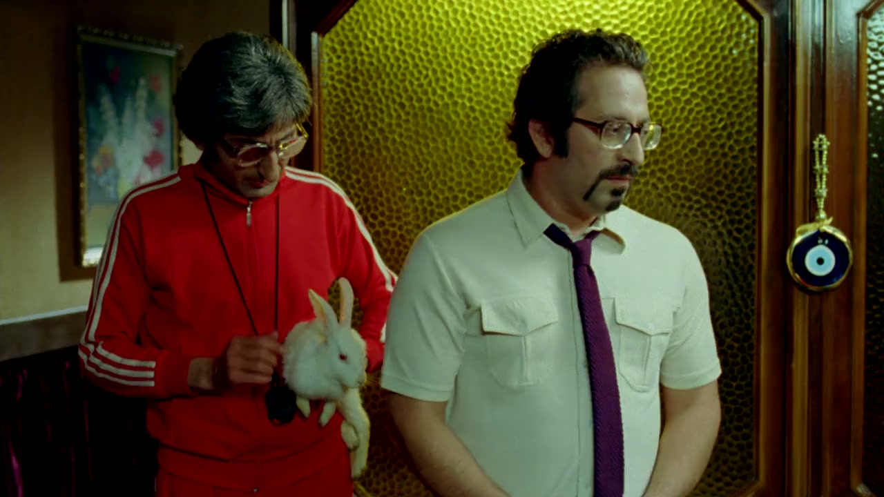 Hokkabaz screenshot 2