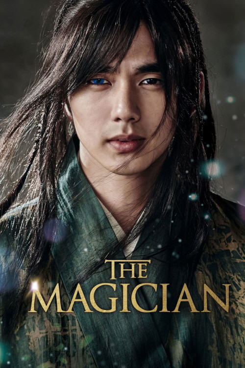 Chosun Masoolsa (2015) poster