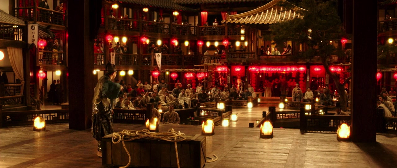 Chosun Masoolsa screenshot 2