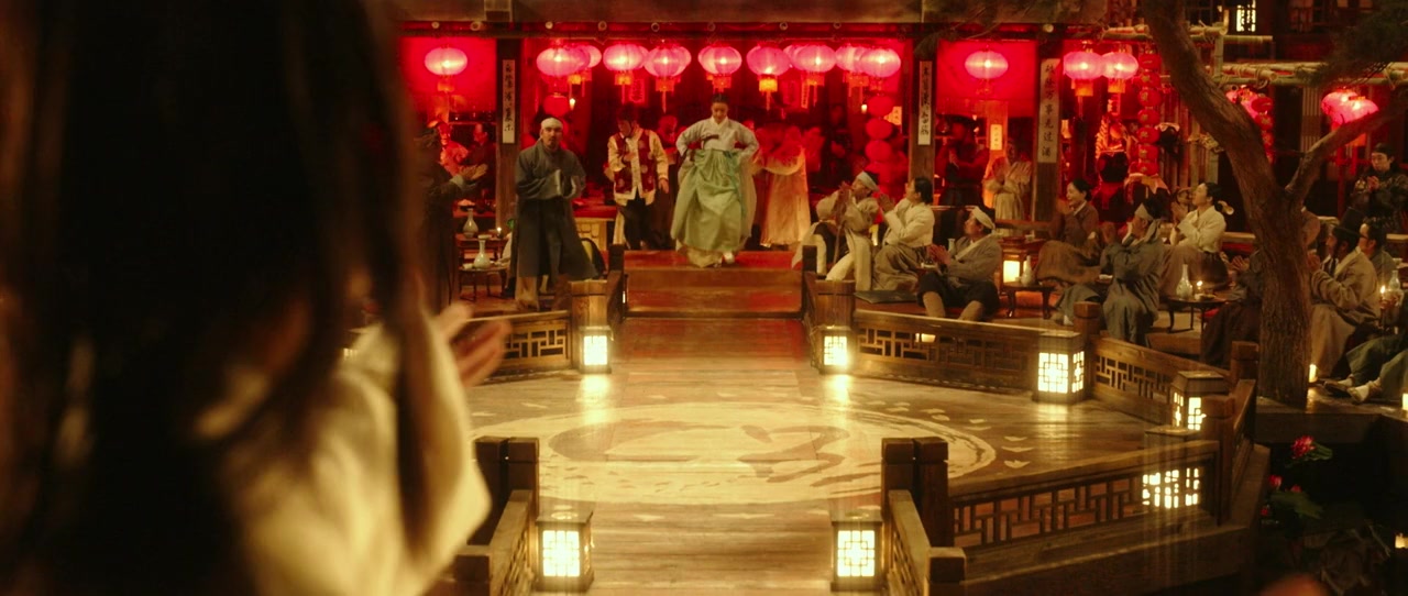 Chosun Masoolsa screenshot 3