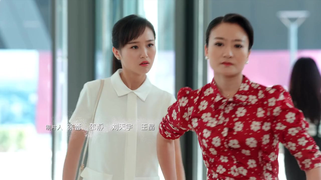 Mang shao ye de xiao nu pu screenshot 2