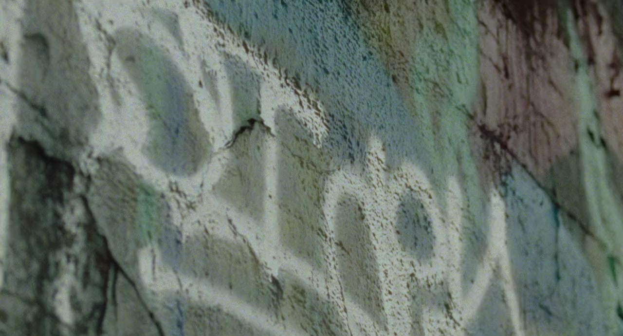 The Maiden screenshot 3
