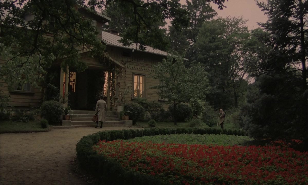Panny z Wilka screenshot 1