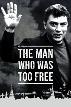 The Man Who Was Too Free (2016) poster