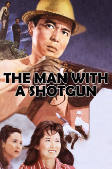 Shottogan no otoko (1961) poster