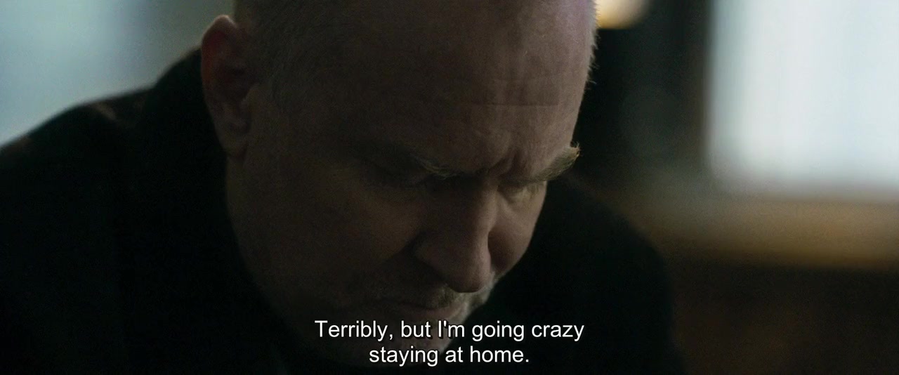 Marco effekten screenshot 3