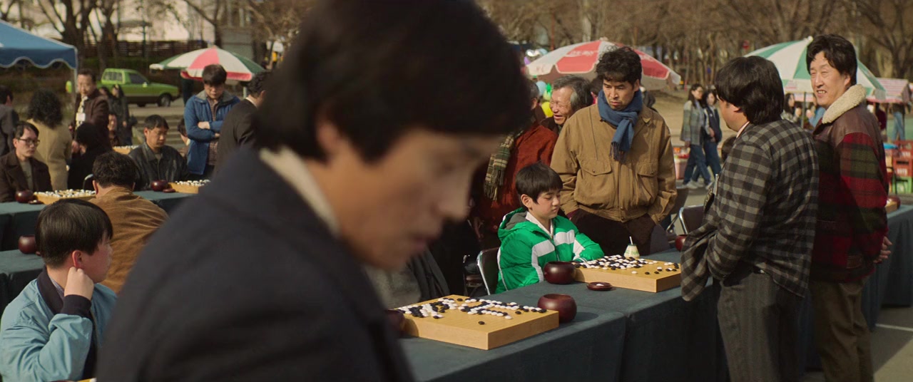 Seungbu screenshot 3