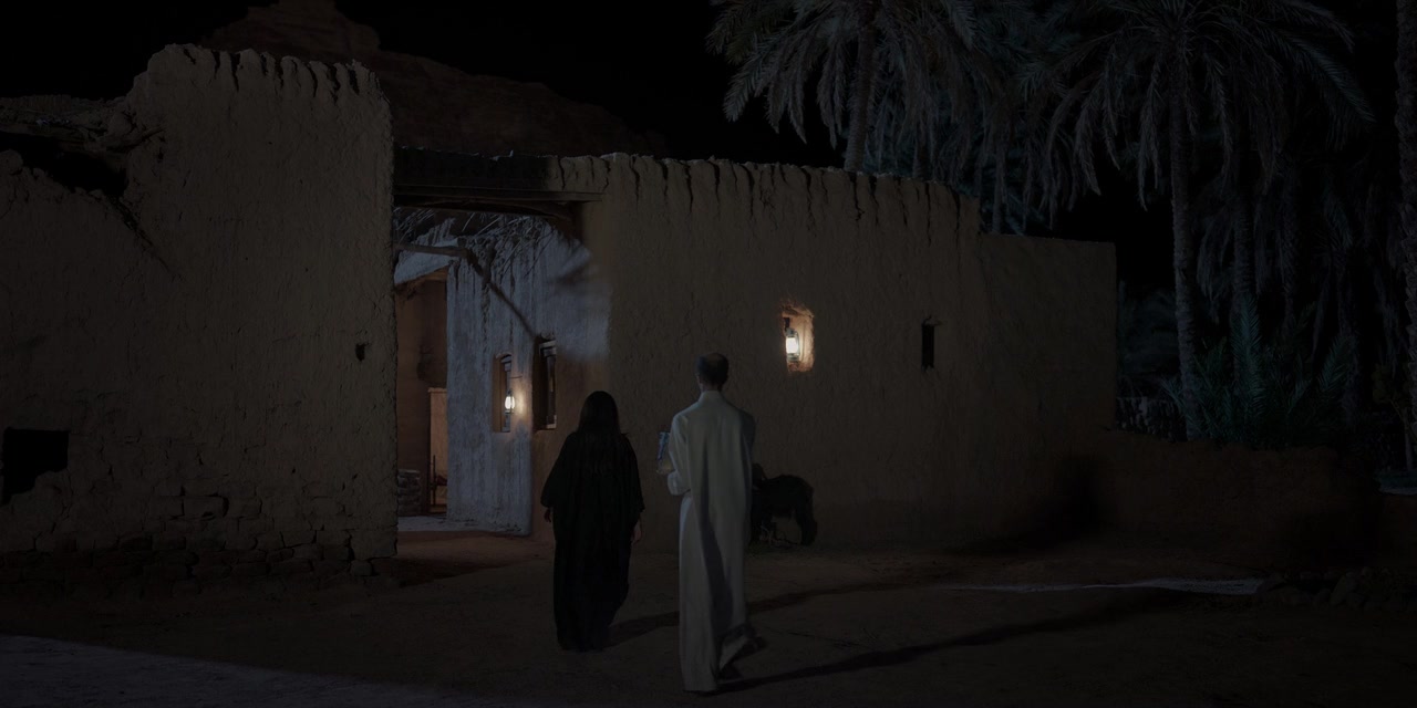 The Matchmaker screenshot 1