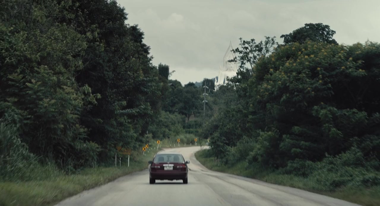 Rang song screenshot 2