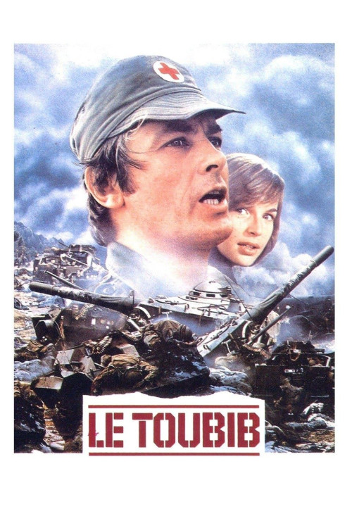 Le toubib (1979) poster