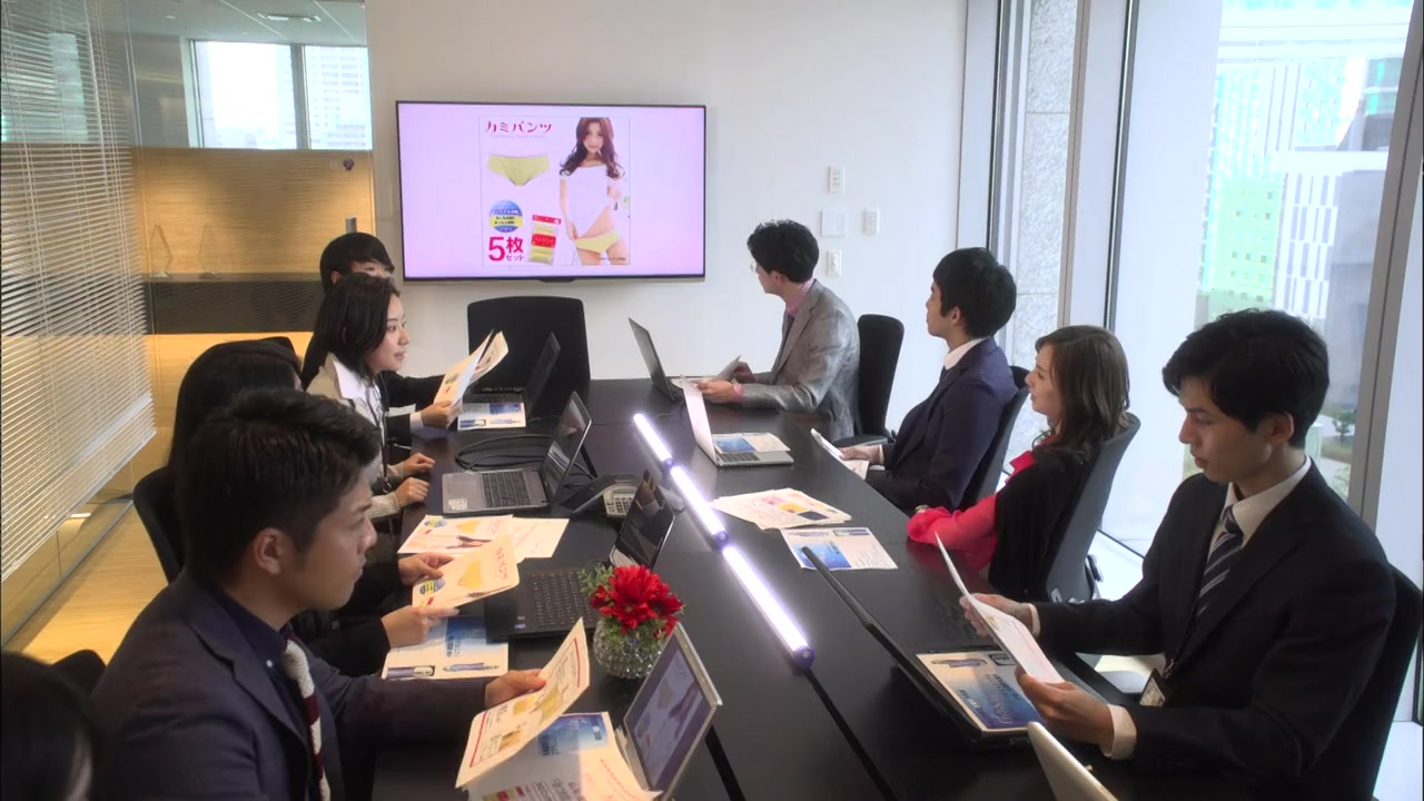 Shiawase no kioku screenshot 1