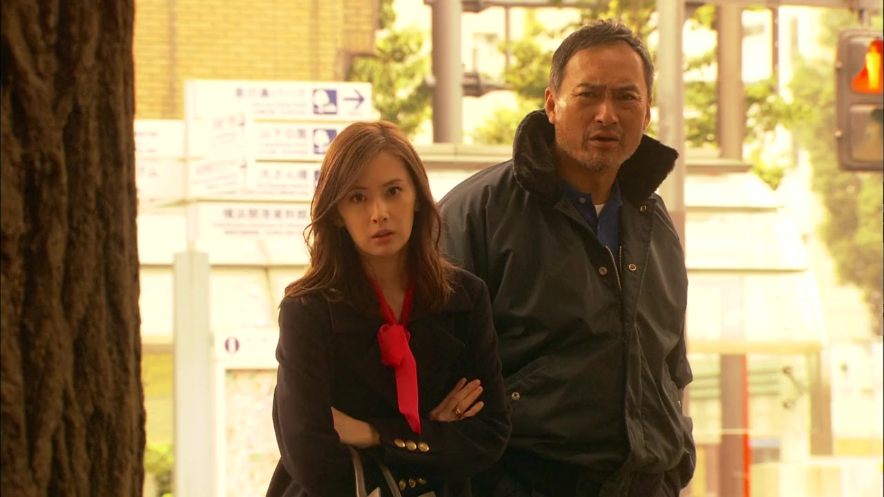 Shiawase no kioku screenshot 2
