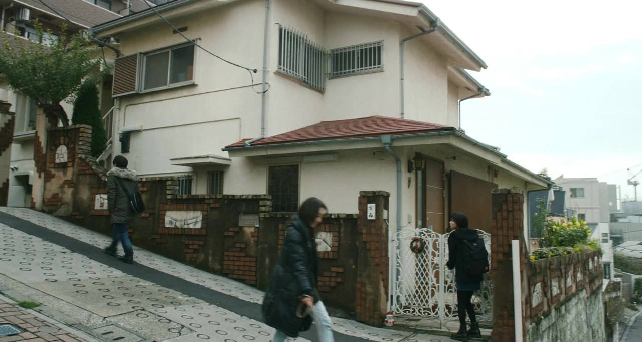 Kiokuya: Anata o wasurenai screenshot 1