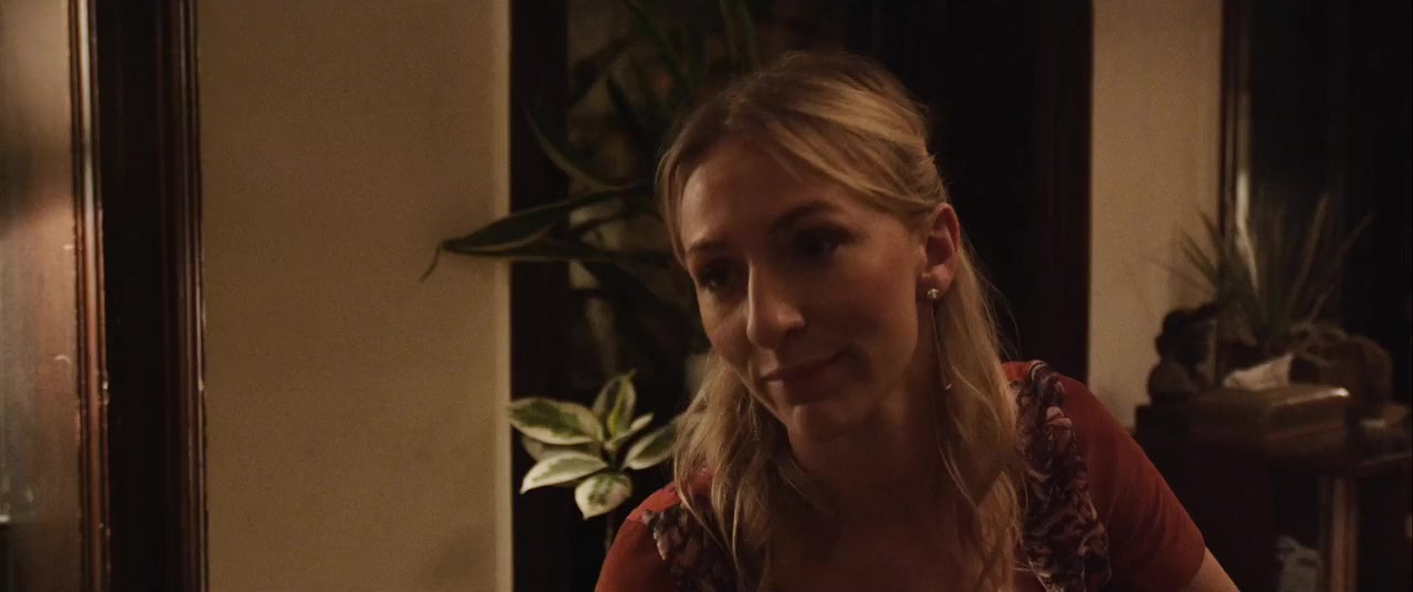 The Mend screenshot 3