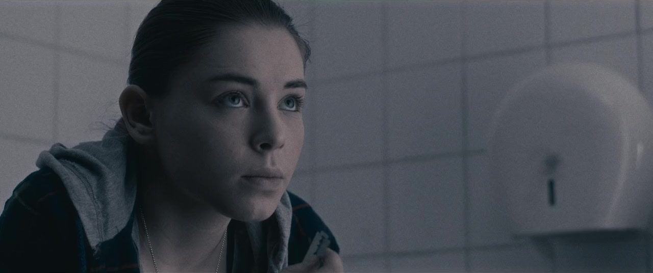 The Mentor screenshot 3