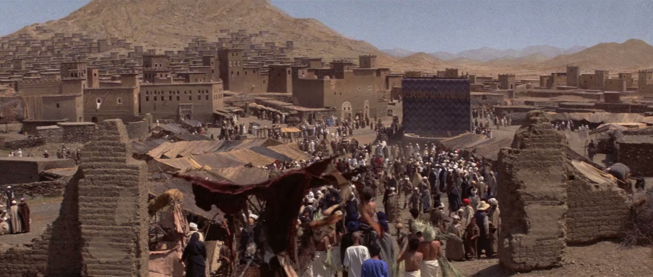 Al-risâlah screenshot 1