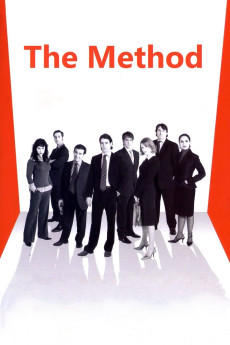 El método (2005) poster