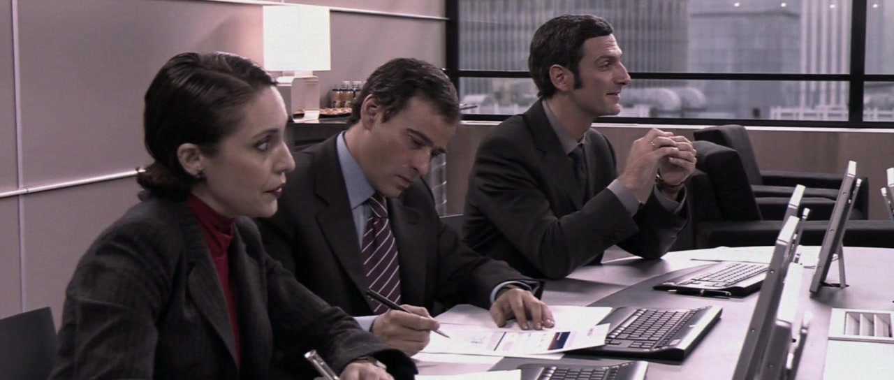 El método screenshot 1