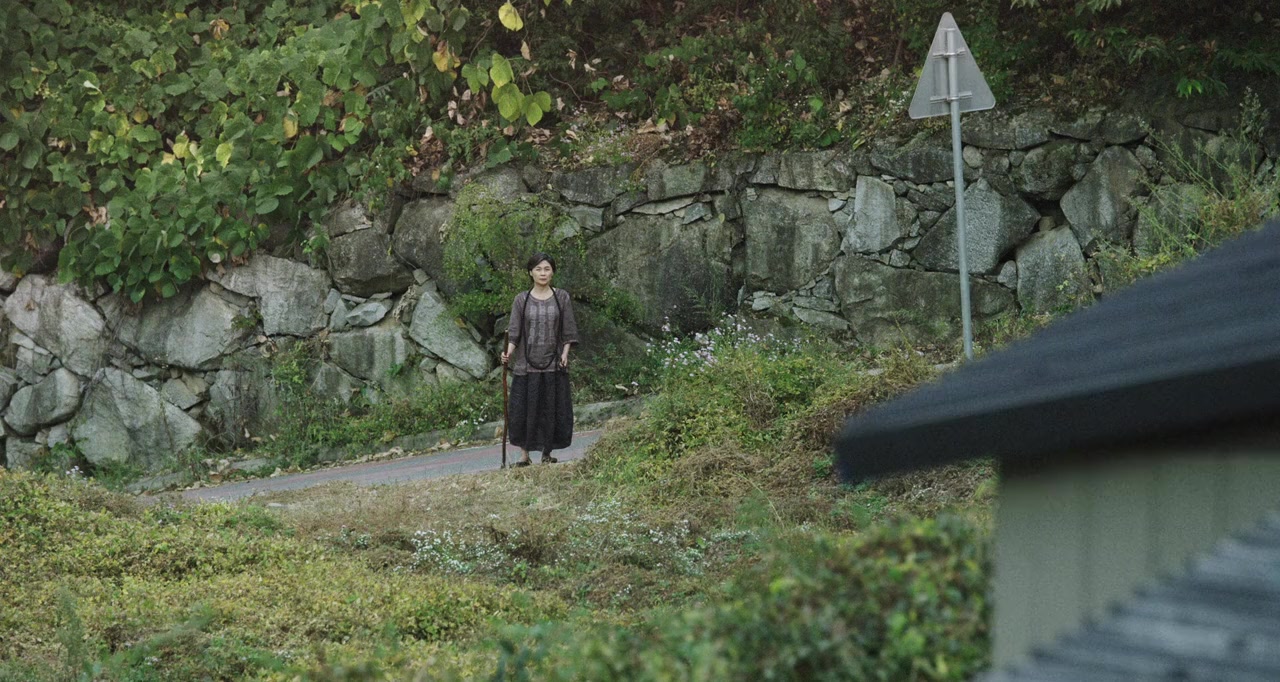 Jang-san-beom screenshot 1