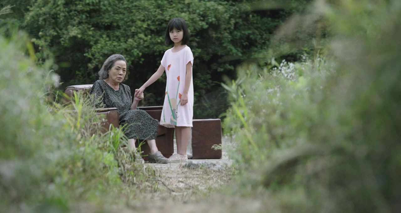 Jang-san-beom screenshot 2