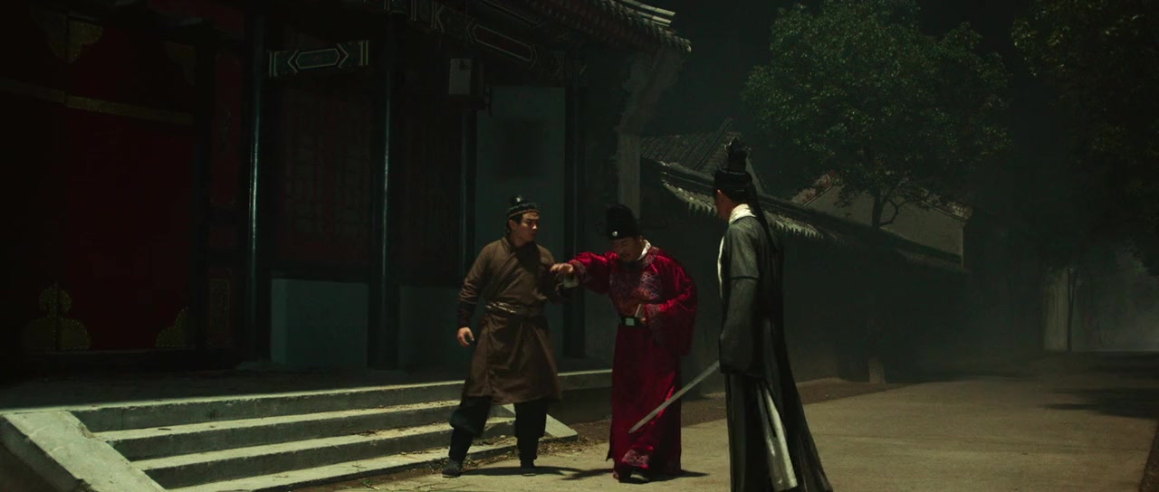The Ming Dynasty Assassin screenshot 3