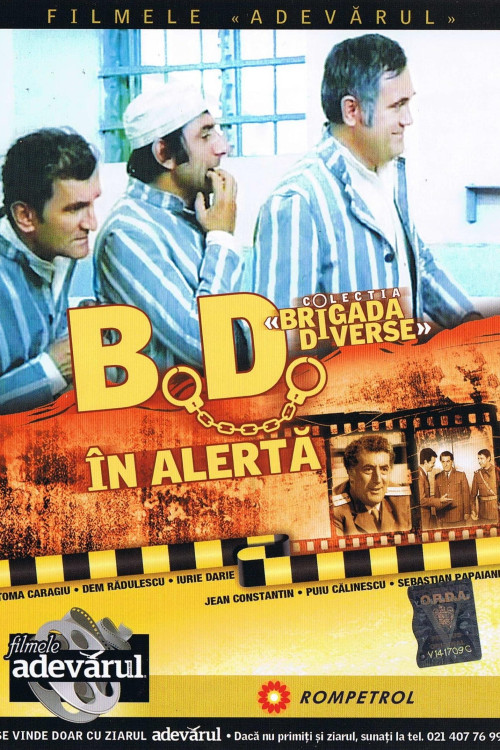 B.D. în alertã (1971) poster