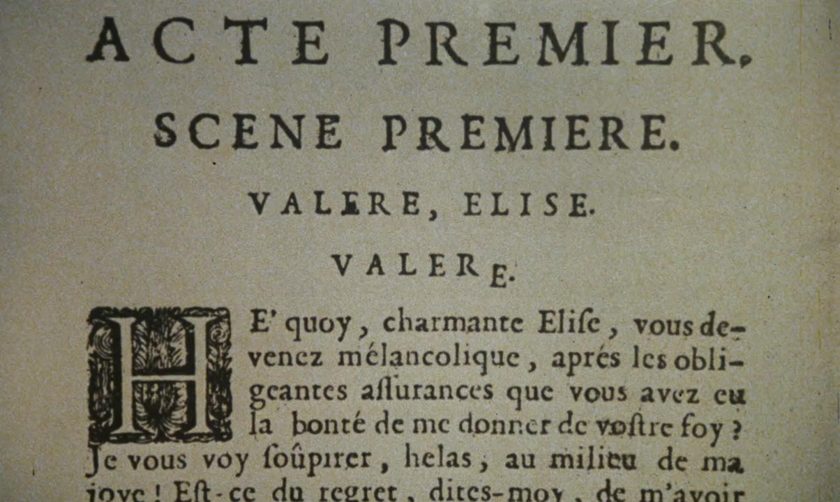 L'avare screenshot 1