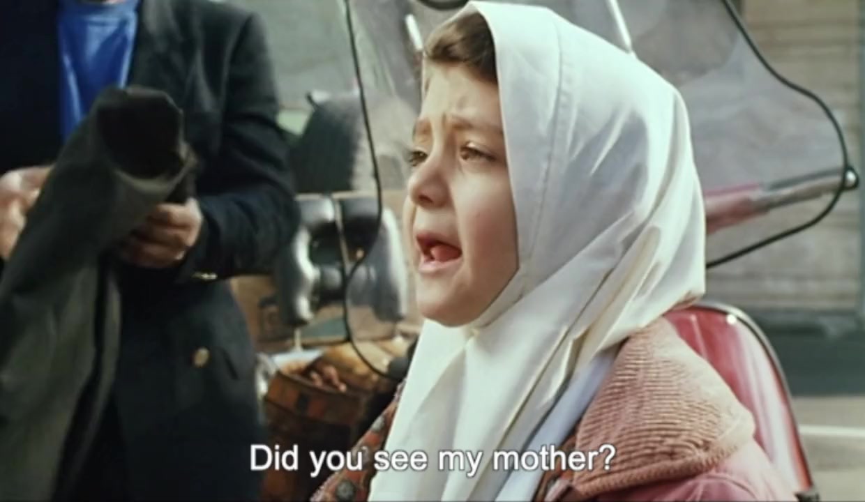Ayneh screenshot 3