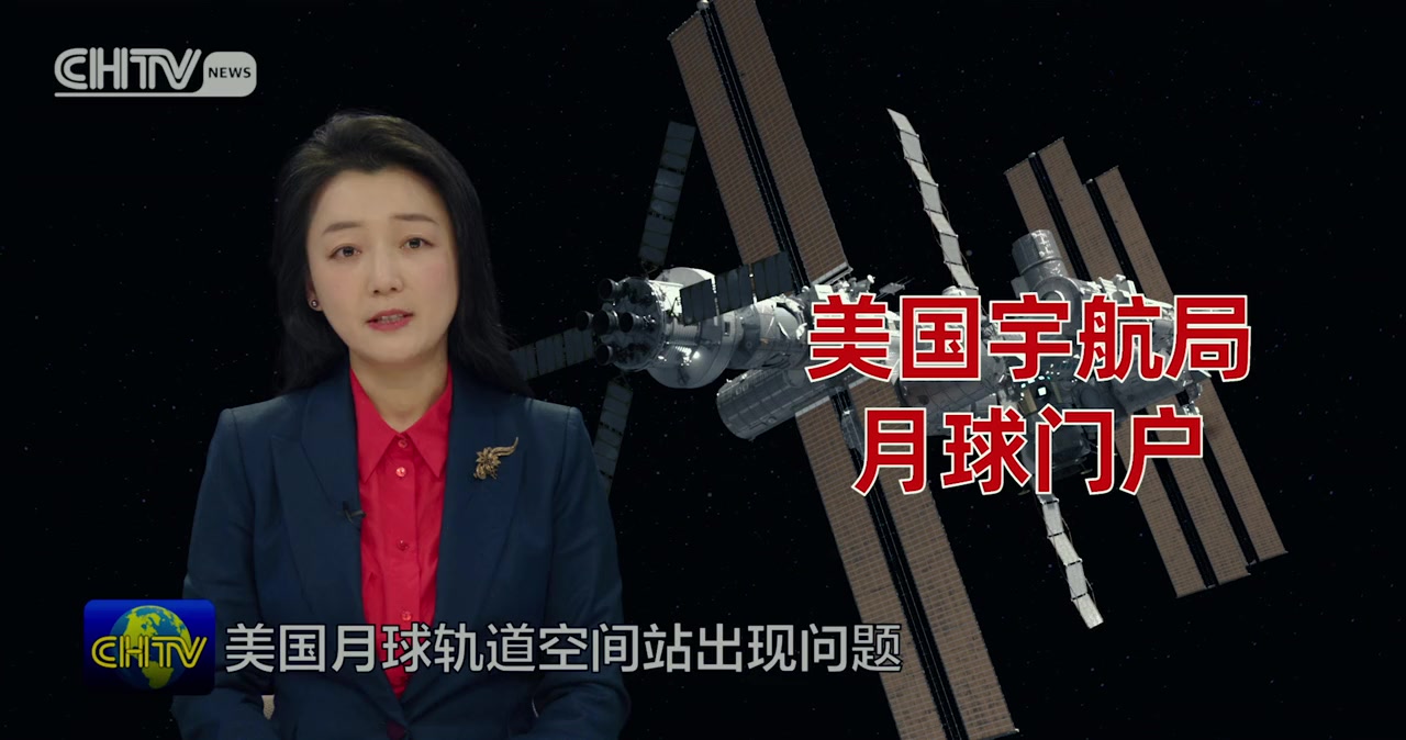 Deo mun screenshot 3