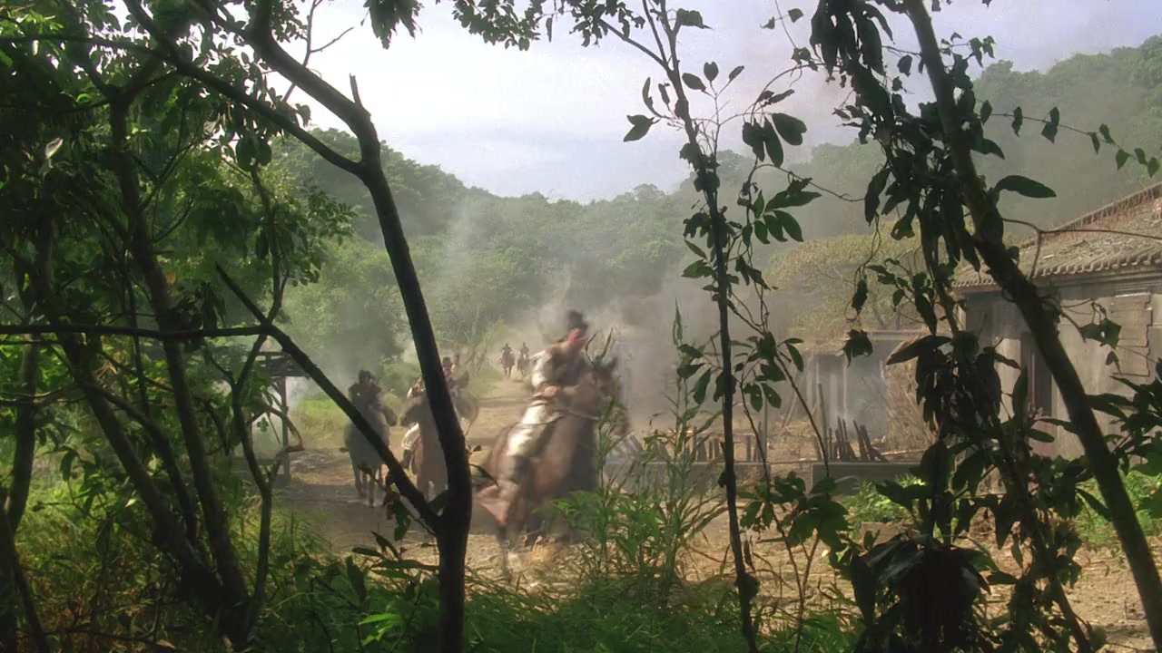 Chin san chuen suet screenshot 1