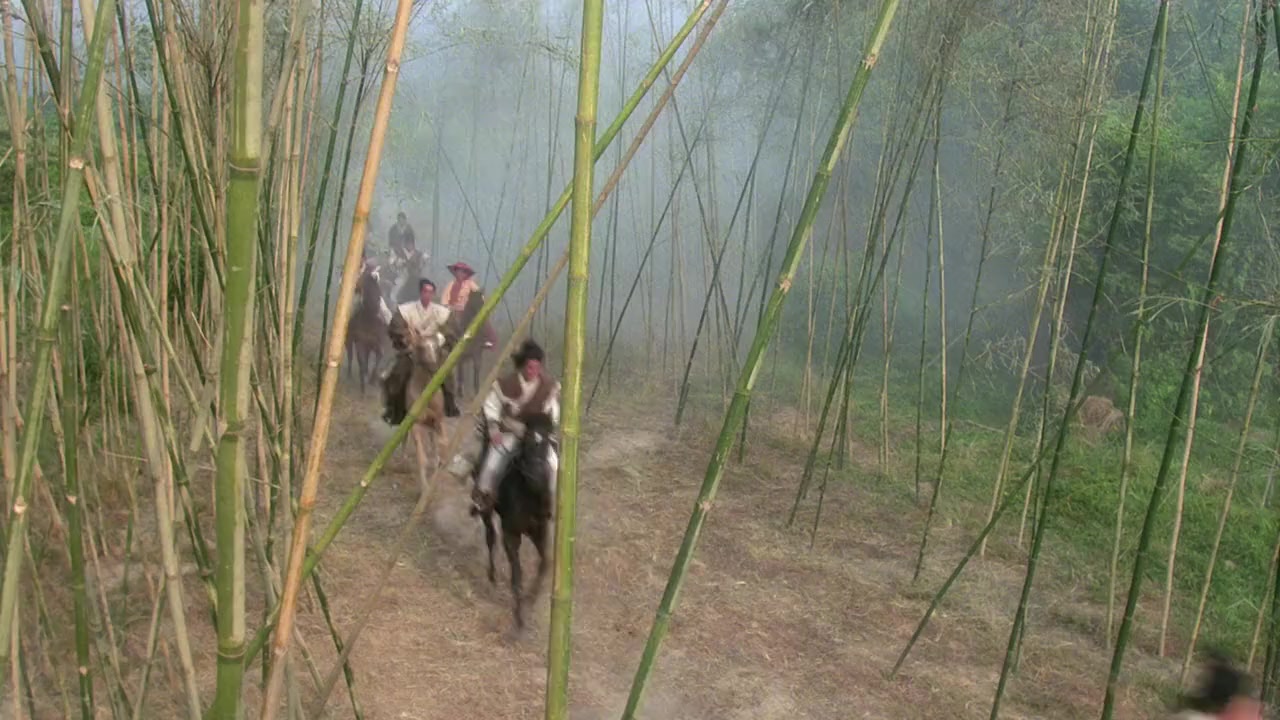 Chin san chuen suet screenshot 2