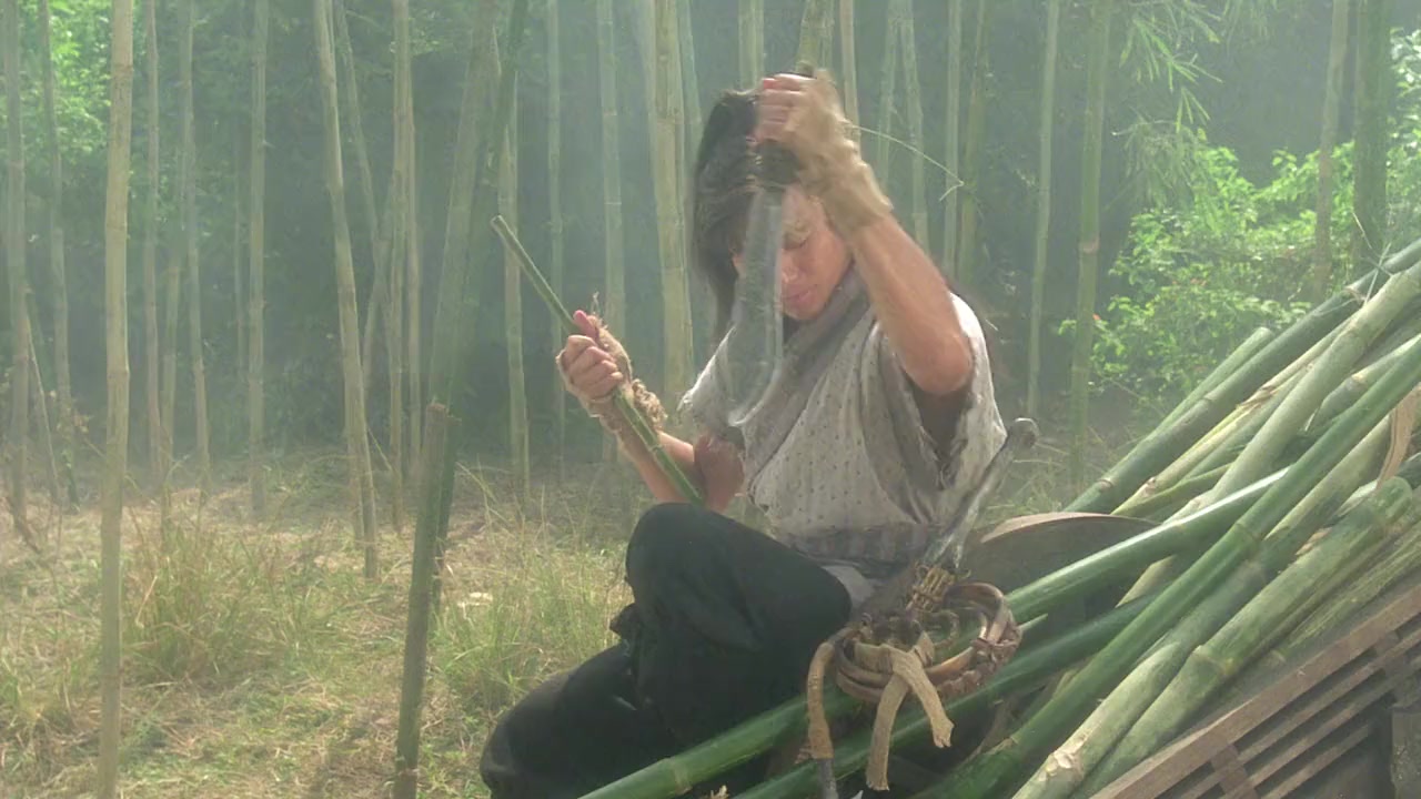 Chin san chuen suet screenshot 3